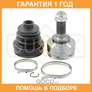 ���� �������� Sufix / ST1345 �������� 12 ��� ST1345 ����