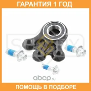������� ����� ������ L/R Sufix / SG1551 �������� 12 ��� SG1551 ����