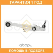 ����� ������ L/R / �����. ����. / (o 21��) Sufix / SH1286 �������� 12 ��� SH1286 ����