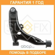 ����� ������ R / �����. ����. Sufix / SH1410 �������� 12 ��� SH1410 ����