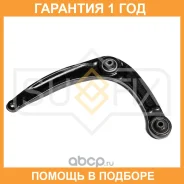 ����� ������ R / �����. ����. Sufix / SH1464 �������� 12 ��� SH1464 ����