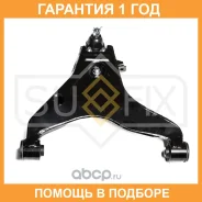 ����� ������ R / �����. ����. Sufix / SH1602 �������� 12 ��� SH1602 ����
