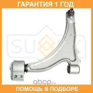 ����� ������ R / �����. ����. Sufix / SH1670 �������� 12 ��� SH1670 ����