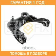 ����� ������� R / �����. ����. Sufix / SH1616 �������� 12 ��� SH1616 ����