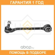 ����� ������ ������ L / �����. ����. Sufix / SH1715 �������� 12 ��� SH1715 ����