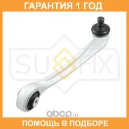 ����� ������� R / �����. ����. Sufix / SH1839 �������� 12 ��� SH1839 ����