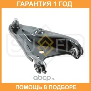 ����� �������� | ����� ���� | Sufix / SH1836 �������� 12 ��� SH1836 ����