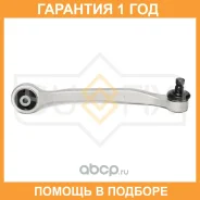 ����� ������� L / �����. ����. Sufix / SH1892 �������� 12 ��� SH1892 ����