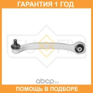 ����� ������� R / �����. ����. Sufix / SH1893 �������� 12 ��� SH1893 ����