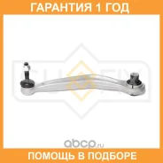 ����� ������ ������� L / ���. ����. Sufix / SH1910 �������� 12 ��� SH1910 ����