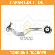 ����� ������ R / �����. ����. Sufix / SH1917 �������� 12 ��� SH1917 ����