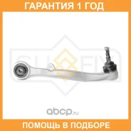 ����� ������ R / �����. ����. Sufix / SH1915 �������� 12 ��� SH1915 ����
