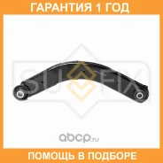 ���� ������� L/R / ���. ����. Sufix / SI1167 �������� 12 ��� SI1167 ����