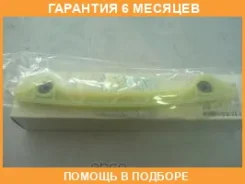 ����������� ���� Mazda / LF0112614 �������� 6 ��� LF0112614 ����
