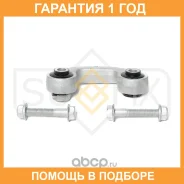 ������ ������������� �������� R Sufix / SJ1151 �������� 12 ��� SJ1151 ����