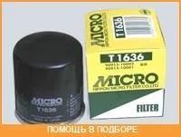 ������ �������� Micro / T1636 T1636 ����