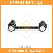 ������ ������������� ������ L/R Sufix / SJ1414 �������� 12 ��� SJ1414 ����