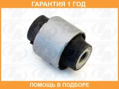 ����������� Trustauto / AB0602001 �������� 12 ��� AB0602001 ����