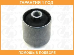 ����������� Trustauto / AB2050137 �������� 12 ��� AB2050137 ����