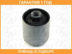 ����������� Trustauto / AB2052101 �������� 12 ��� AB2052101 ����