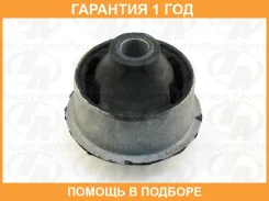 ����������� Trustauto / AB3001501 �������� 12 ��� AB3001501 ����