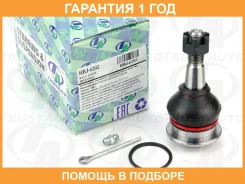 ����� ������� ������� Mark X 120/130 Crown 18#/21# Trustauto / HBJ6202 �������� 12 ��� HBJ6202 ����