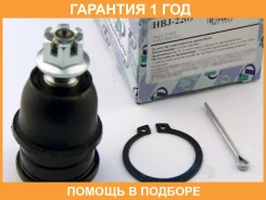 ����� ������� Trustauto / HBJ2209 �������� 12 ��� HBJ2209 ����
