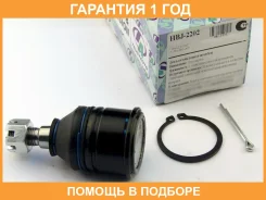 ����� ������� (�������) Trustauto / HBJ2202 �������� 12 ��� HBJ2202 ����