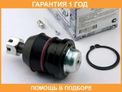 ����� ���. � ����� GX70 LX70 Celica MA6# Trustauto / HBJ6238 �������� 12 ��� HBJ6238 ����