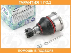 ����� ������� ������ Accord 13- Trustauto / HBJ2208 �������� 12 ��� HBJ2208 ����