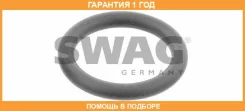 ��������� ������ ����������� �������� SWAG / 30220002 �������� 12 ��� 30220002 ����