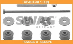 �������� ������ ������������� SWAG / 40610004 �������� 12 ��� 40610004 ����