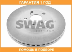 ���� ��������� SWAG / 81927233 �������� 12 ��� 81927233 ����