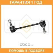������ ������������� �������� L/R Sufix / SJ1631 �������� 12 ��� SJ1631 ����