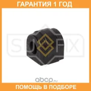 ������ Sufix / SK2527 �������� 12 ��� SK2527 ����