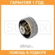 ����������� Sufix / SL1521 �������� 12 ��� SL1521 ����