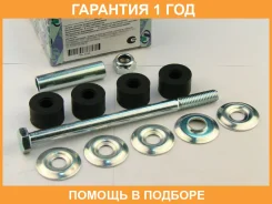 ������ ������������� (�������) Trustauto / HSL4226 �������� 12 ��� HSL4226 ����