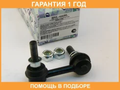 ������ ������������� TrustAuto HSL-4468L Trustauto / HSL4468L �������� 12 ��� HSL4468L ����