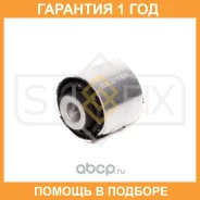 ����������� Sufix / SL1737 �������� 12 ��� SL1737 ����