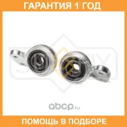 ����������� Sufix / SL1784 �������� 12 ��� SL1784 ����