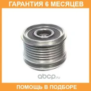 ���� ���������� MEAT Doria / 45068 �������� 6 ��� 45068 ����