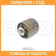 ����������� Sufix / SL2250 �������� 12 ��� SL2250 ����