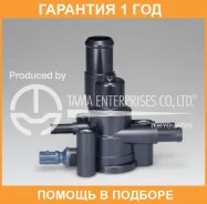 ��������� TAMA / WHSB88 �������� 12 ��� WHSB88 ����