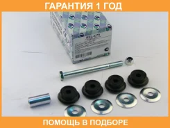 ������ ������������� (�������) Trustauto / HSL6270 �������� 12 ��� HSL6270 ����