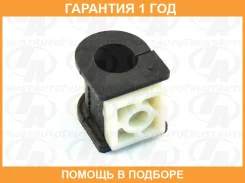 ������ Trustauto / SLB3000640 �������� 12 ��� SLB3000640 ����