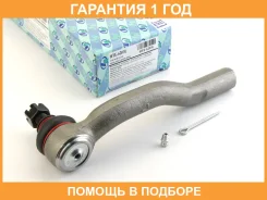 ���������� ������� LH Camry ACV30 Kluger ACU25 Trustauto / HTE6203L �������� 12 ���, ����� HTE6203L ����