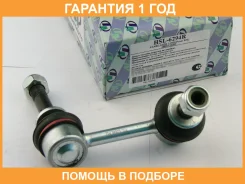 ������ ������������� (�������) Trustauto / HSL6294R �������� 12 ��� HSL6294R ����