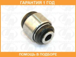����������� Trustauto / SB7007015 �������� 12 ��� SB7007015 ����