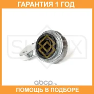 ����������� Sufix / SL2512 �������� 12 ��� SL2512 ����