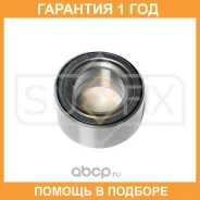 ��������� ������� �������� (37x42x75) Sufix / SM1211 �������� 12 ��� SM1211 ����